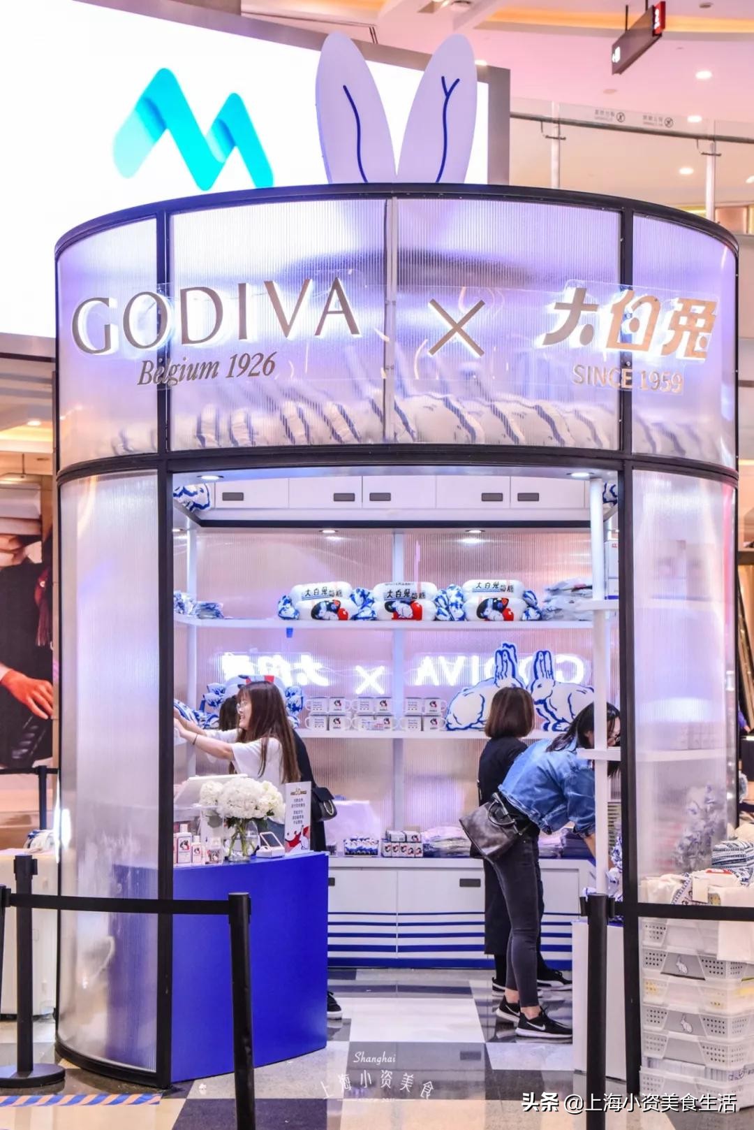 大白兔联名godiva,godiva夏日冰品