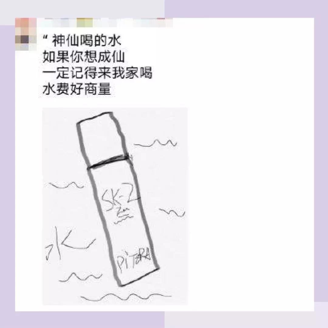 冻干粉的内幕,干粉背后故事