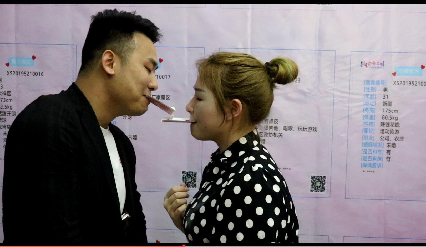 邵阳宝庆府志餐厅开展首届单身男女相亲派对活动