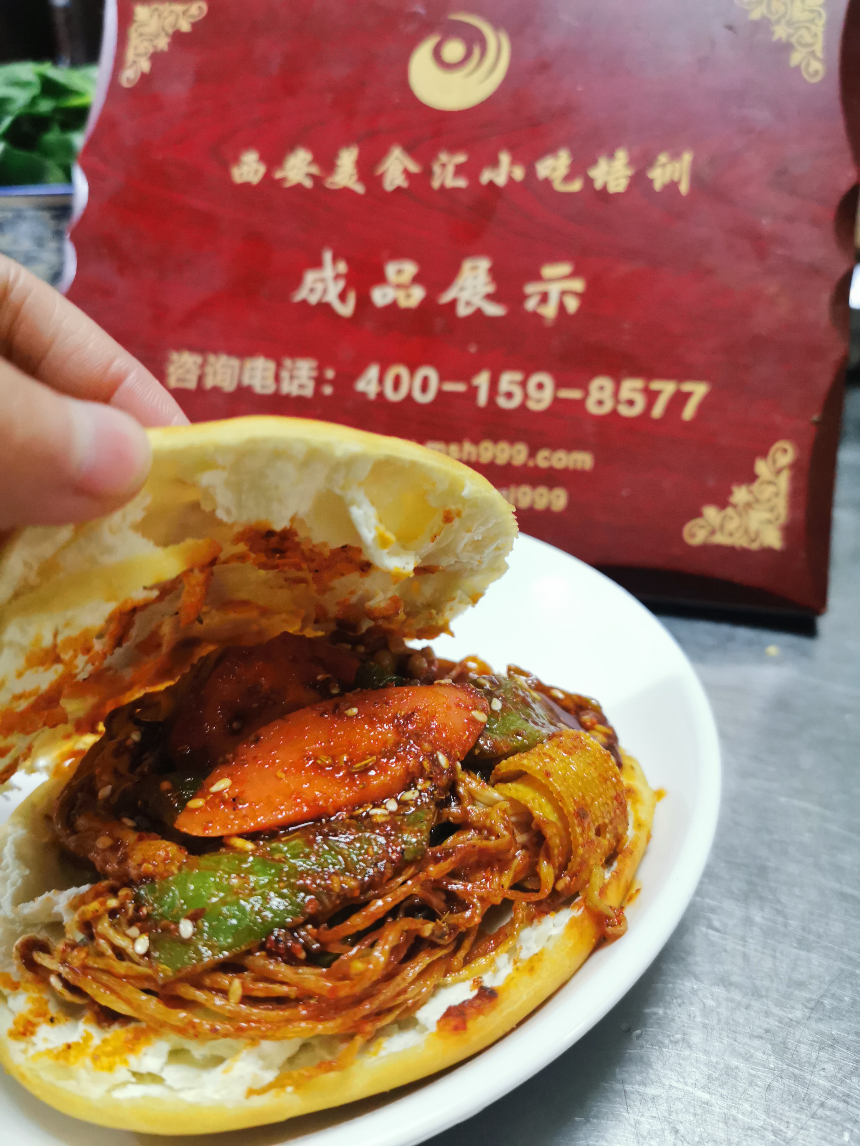 油炸串串香培训班,钦州油炸串串香加盟费