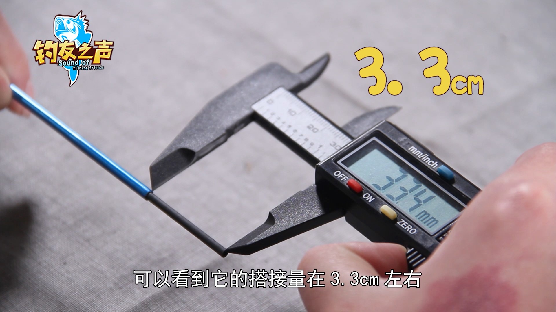 龙纹鲤入门级钓鱼竿,国内钓鱼竿长竿十大排名龙纹鲤