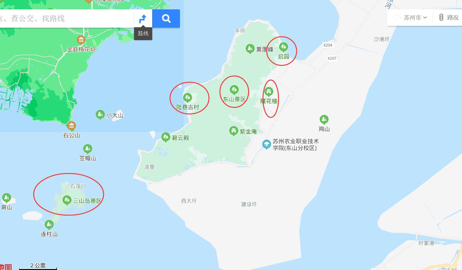 苏州东山免费景区游玩攻略,苏州东山三日游攻略