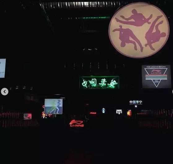 国潮不仅仅是国货潮,国潮哪个品牌和巴黎世家联名