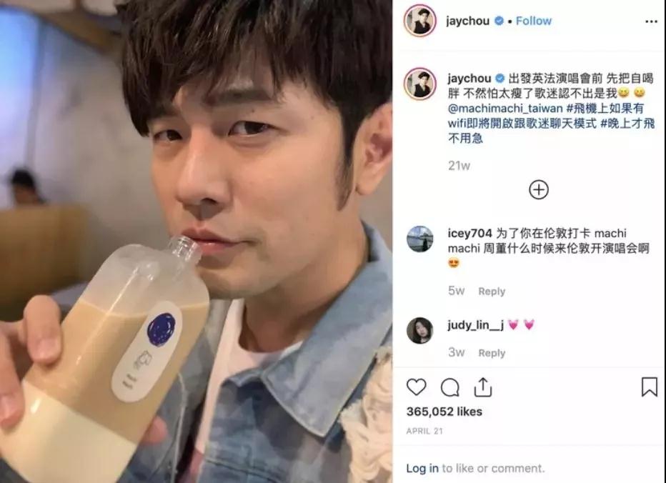 林俊杰咖啡店什么时候开的,林俊杰南京咖啡店几号开业