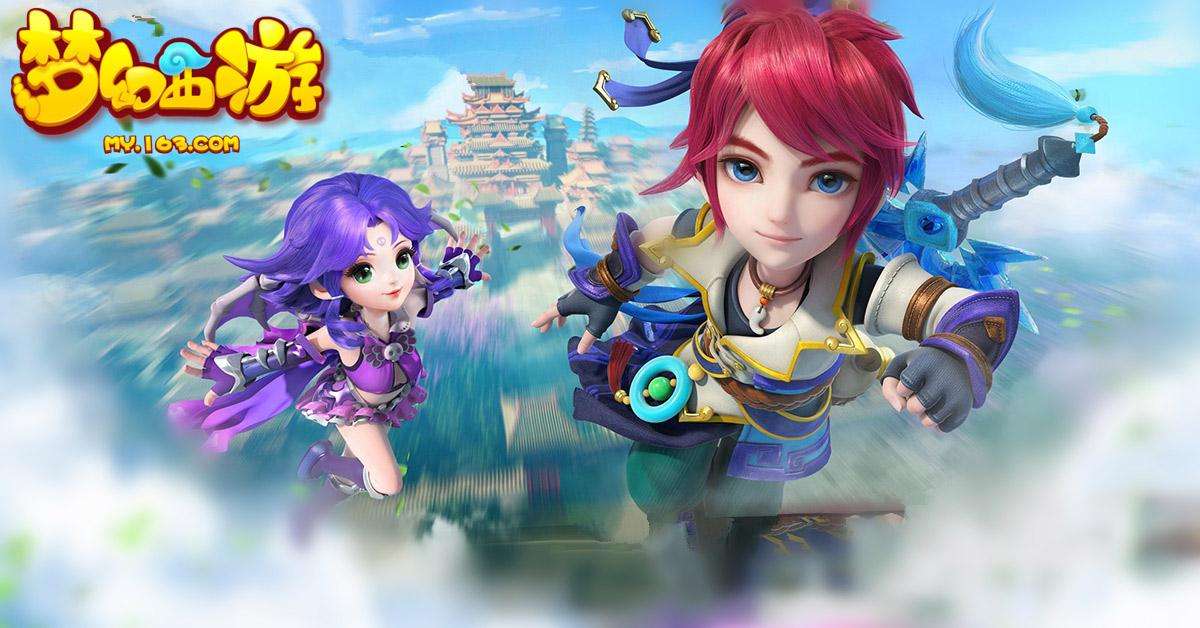 明日之后可以赚钱的手机游戏,网易官网游戏手游明日之后