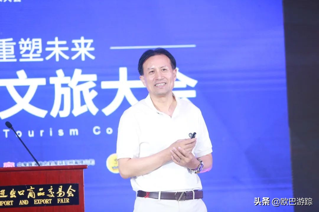 带你走进全球文旅大会,2023文旅文创发展大会