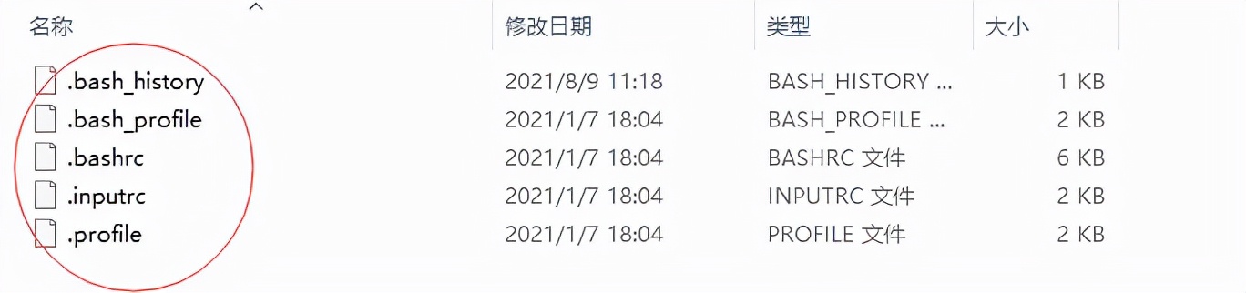 濡備綍浣跨敤cygwin,鎬庝箞鐢╟ygwin瀹夎deb鏂囦欢
