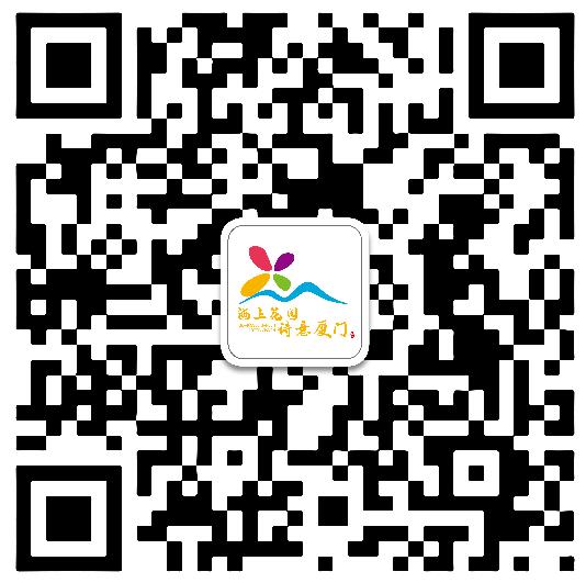 厦门婚纱拍摄地方推荐,厦门婚纱拍摄地点推荐