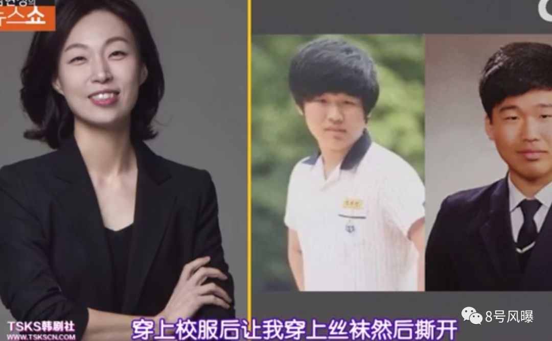 韩国14岁少女被打,韩国22岁女孩惨遭暴打