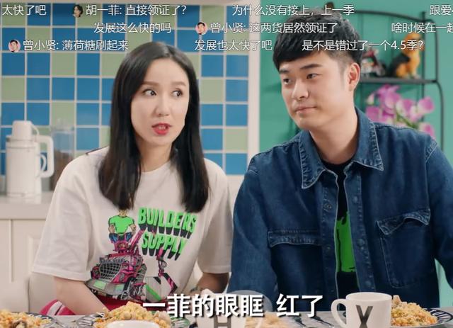 爱情公寓5陈赫为什么出镜那么少,爱情公寓5陈赫为什么火了