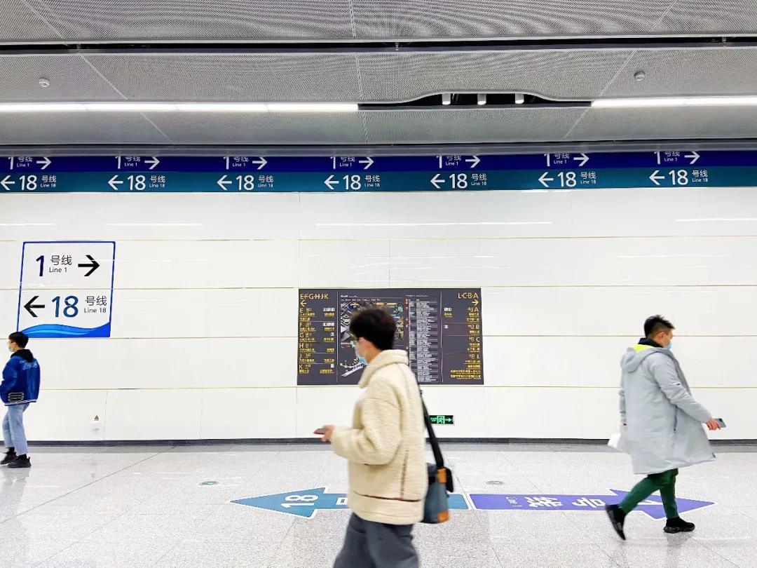 新线开通后这些乘车小技巧，你get到了吗？