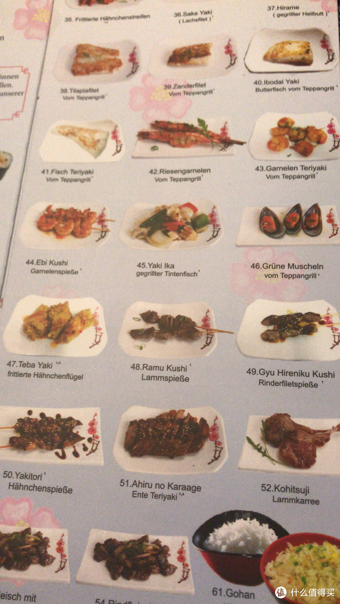 德国西北自由行,德国旅游攻略和特点