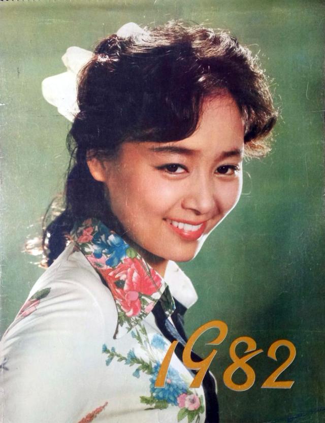 难忘老剧,老电影演员张瑜短视频