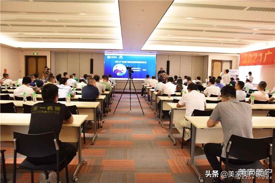 骞夸笢鐓滀赴瀹炰笟鏈夐檺鍏徃鍒嗗巶,骞夸笢鐓滀赴瀹炰笟鏈夐檺鍏徃