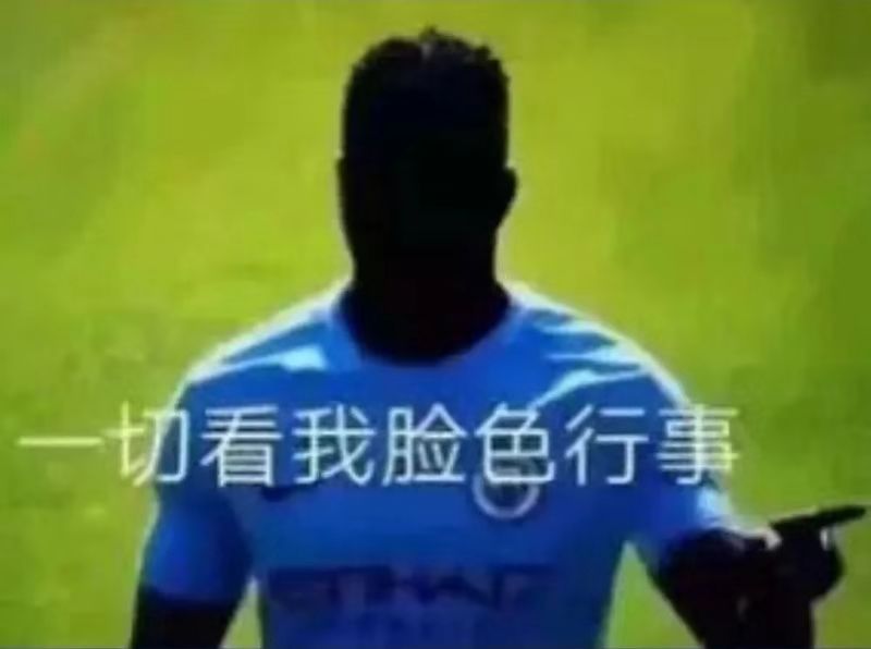 钢铁直男试卷及答案,2019钢铁直男期末试题