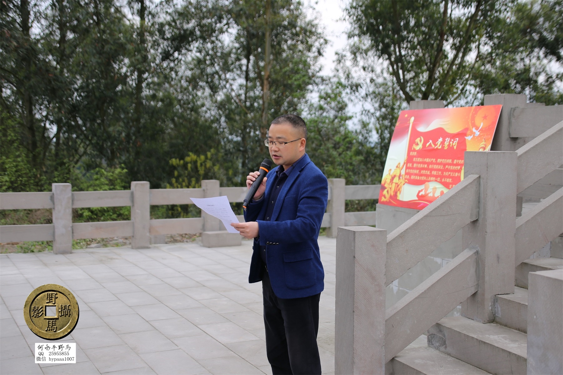 广安撤县名单查询,70年广安县有多少个人民公社