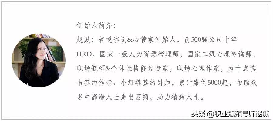 心原创:为什么只追求快钱的工作,最容易出问题