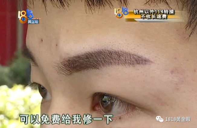 又一个小吴，理发遇到老套路，花光积蓄，好在市场监管很“给力”