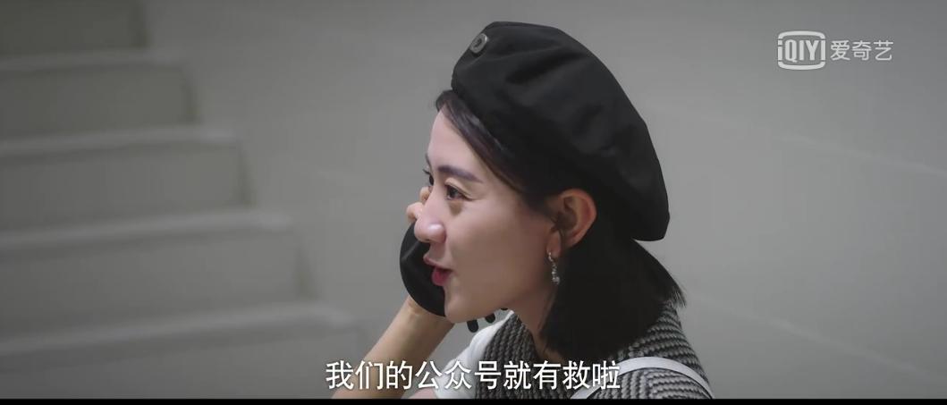 羞耻爆表！这男星演少女太上头，看得我藏在被窝连刷10集