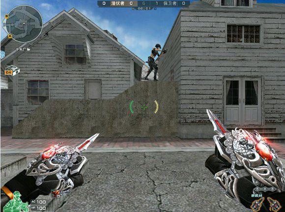 win11cf烟雾头设置,cf游戏里烟雾保护头怎么调最新