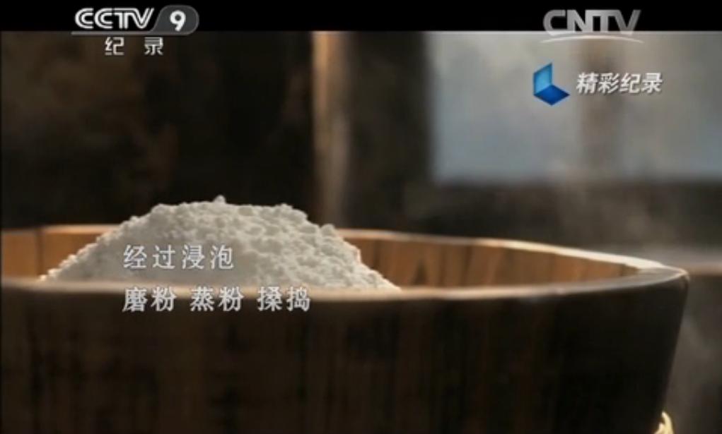 做年糕拿糯米粉做年糕放多少水,糯米粉做年糕很简单不要大米粉