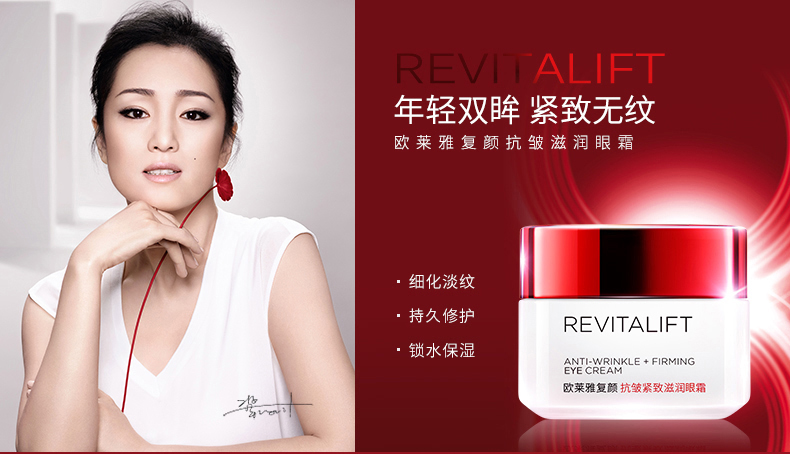 女士熬夜黑眼圈皱纹眼霜推荐,好用的眼霜排行榜前十名推荐