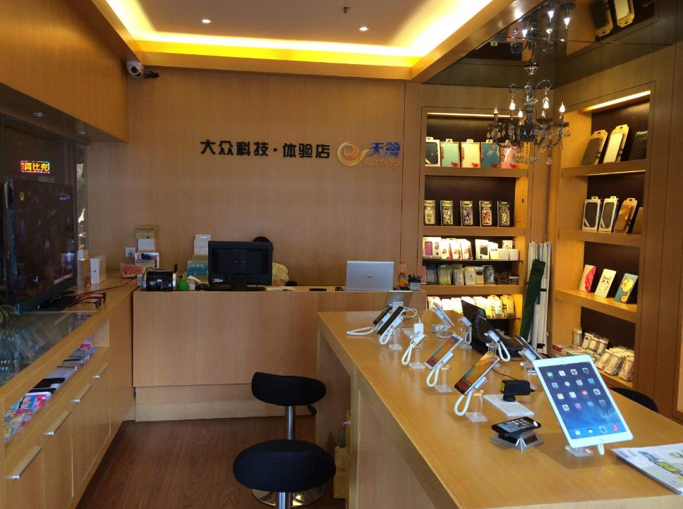 手机京东自营店和实体店哪个靠谱,京东购买手机和实体店有什么区别