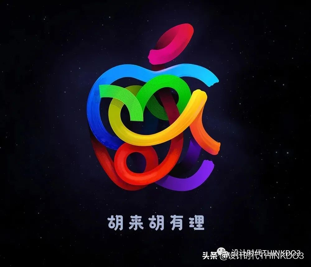 鑻规灉鍝佺墝logo璁捐杩囩▼,applestore鏍囧織璁捐