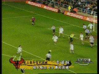 足球史上50大最强射门集锦,足球史上十大任意球精彩进球