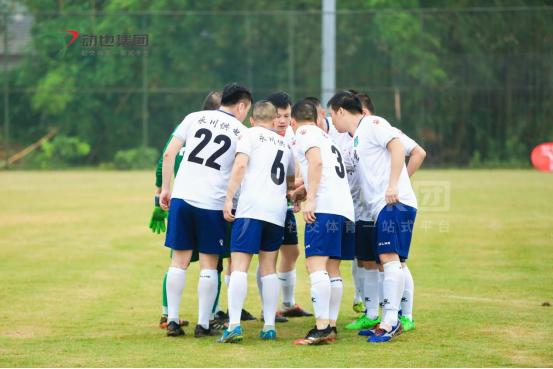 足球比赛的秘密,足球比赛重庆举行