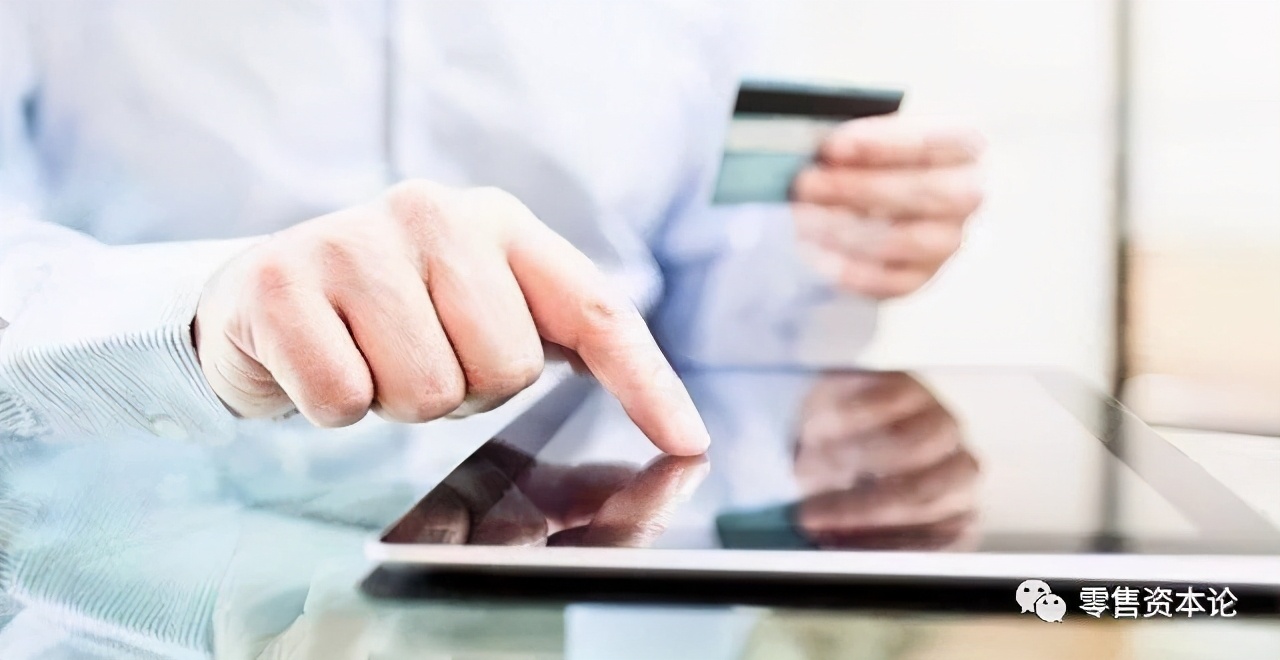 重要上市公司电商1月线上数据分析