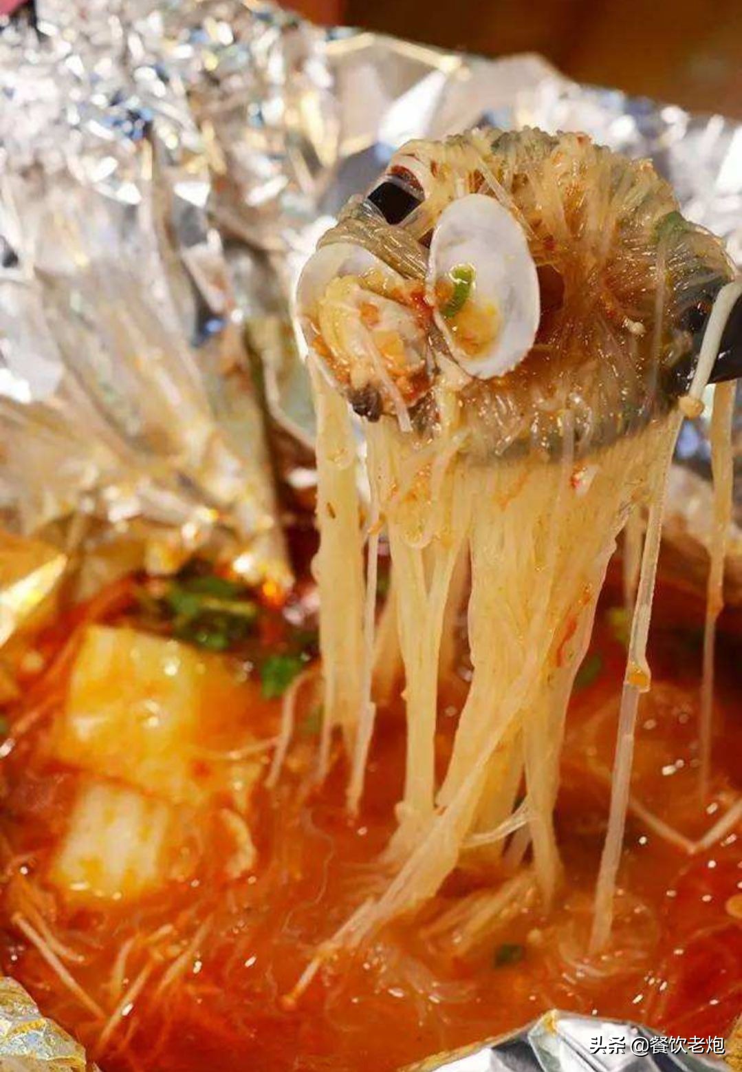 锡纸花甲粉开店技术,锡纸花甲粉开店配方