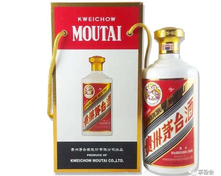 茅台酒都有多少规格的酒,一公斤的茅台酒是什么样子