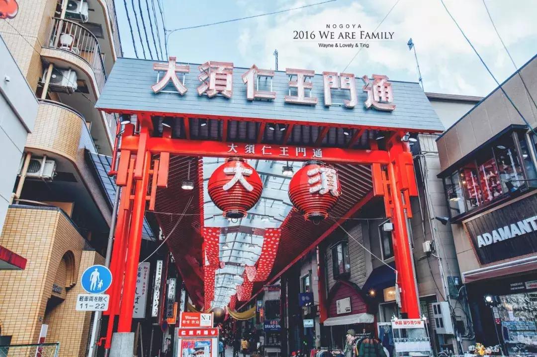 去日本看樱花的攻略,日本人第一次到中国看最大的樱花