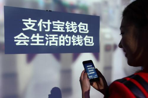 支付宝余额宝和余额宝哪个好,余额宝和余额宝哪个更好