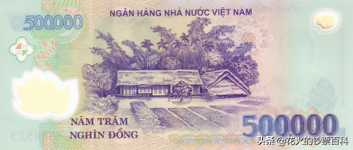 全世界最便宜的钞票是哪个国家的,全球十大最昂贵的钞票盘点