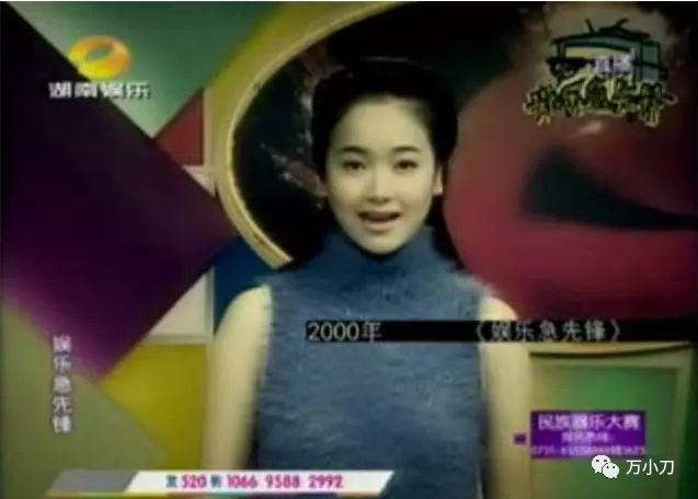 左小青自曝已离婚,左小青自曝与老公离婚