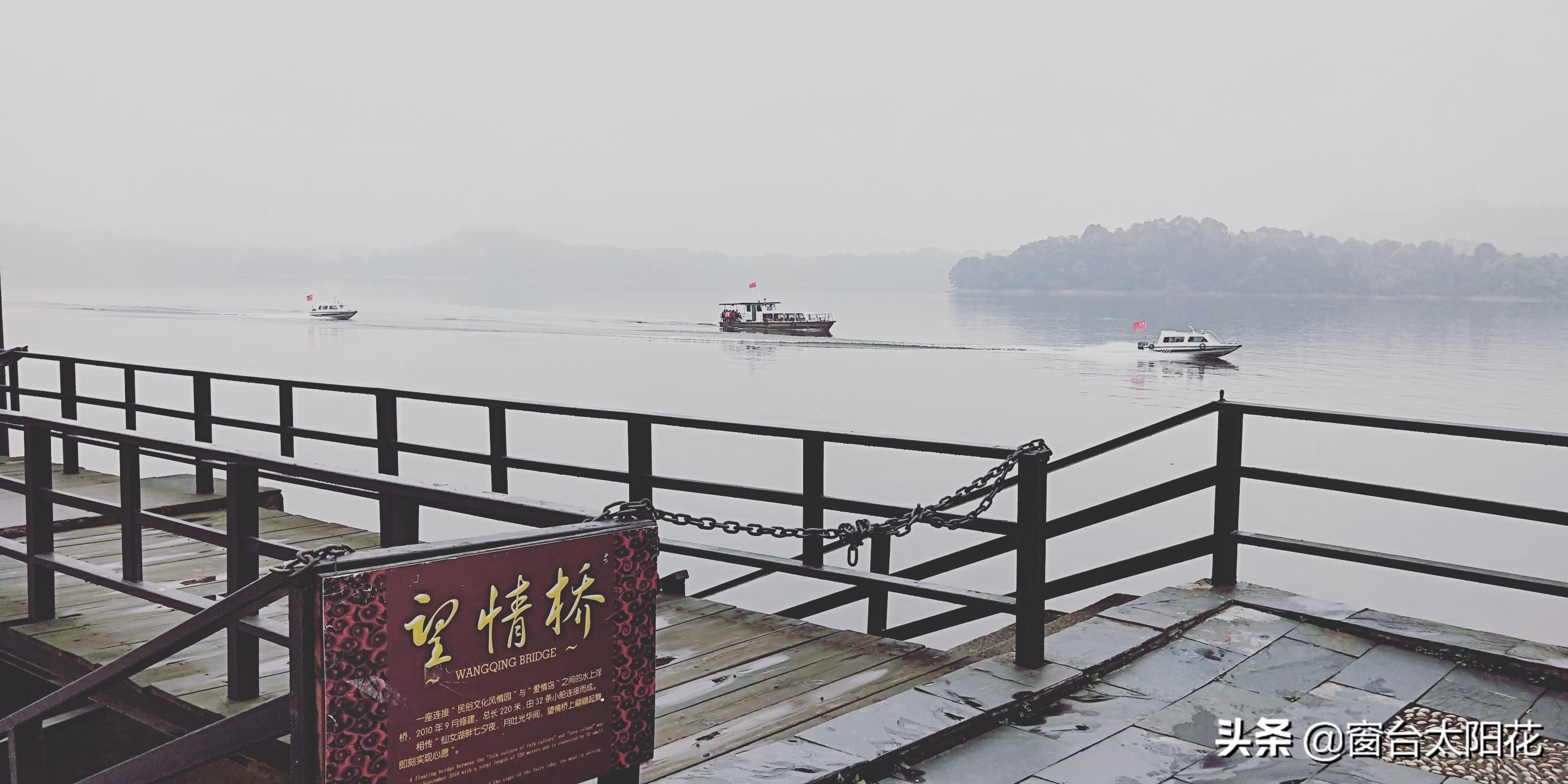 独自穷游西藏,独自穷游中国之湖北恩施