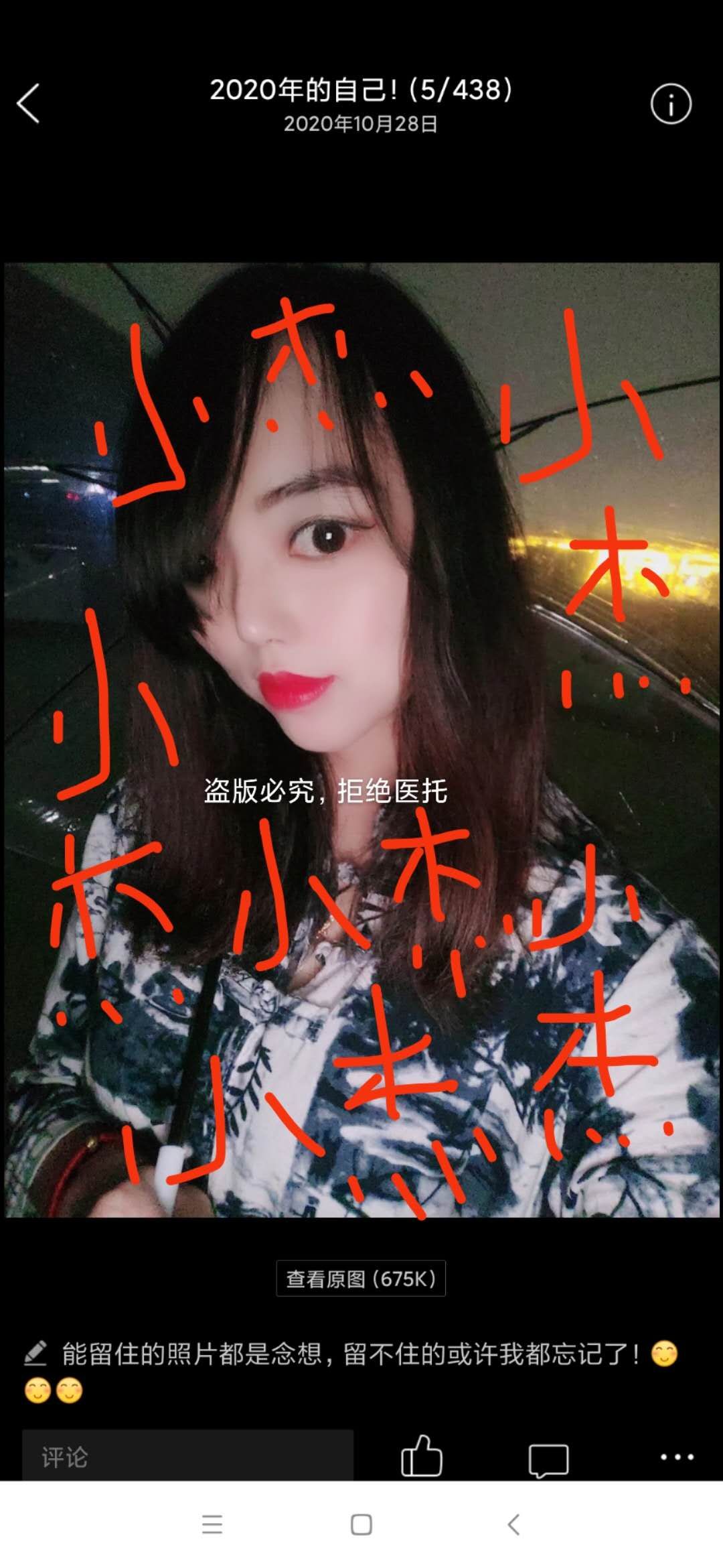 长沙隆鼻1-7天恢复过程图,长沙做假体隆鼻手术多少钱