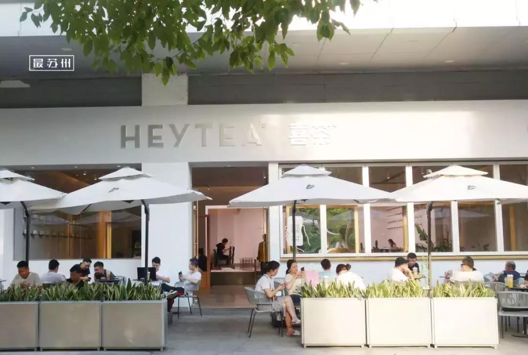 苏州印象城有什么玩的,10年前苏州印象城