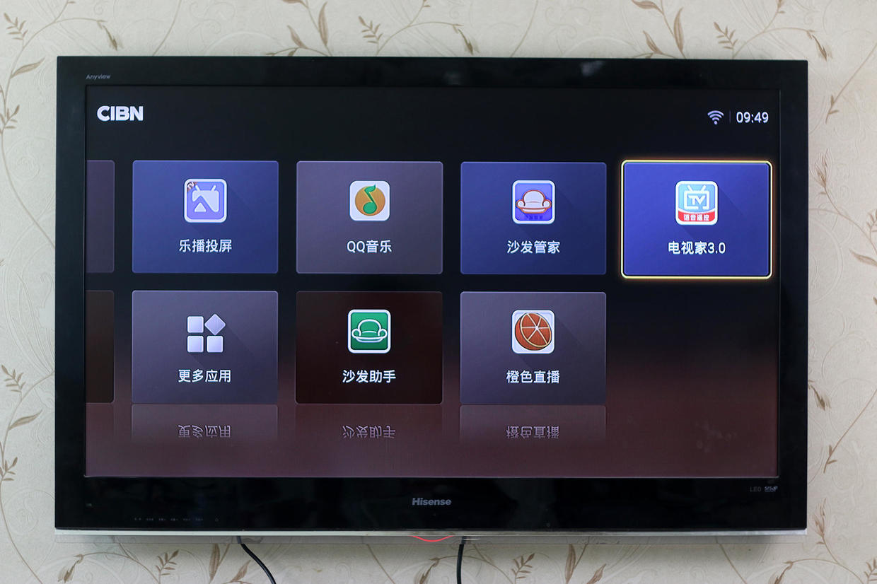 泰捷WEBOX网络电视机顶盒,泰捷机顶盒测评无广告