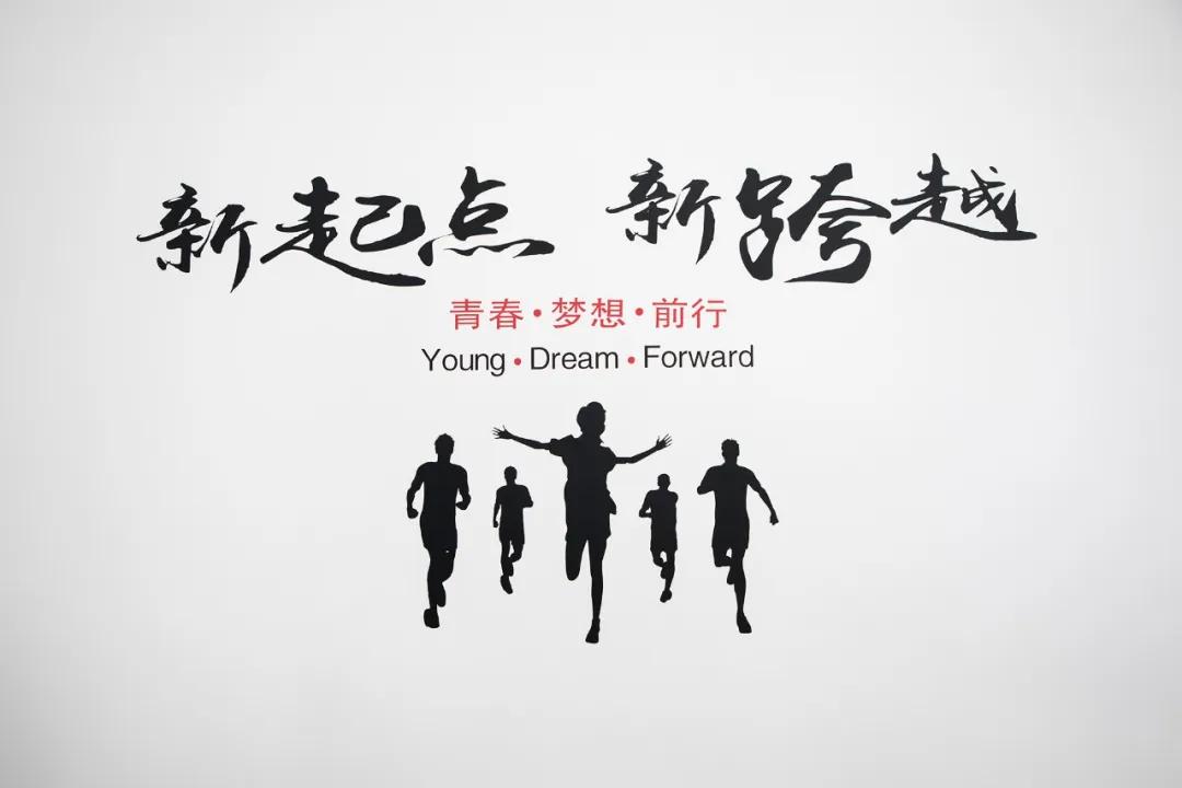 长泰的发展趋势,长泰发展前景怎么样