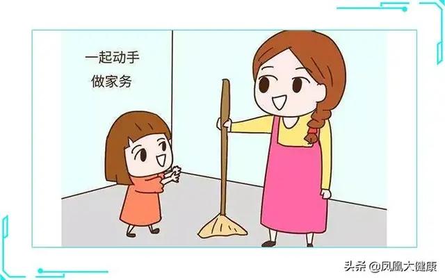 疫情严峻，免疫力最重要，医*运学**动处方告诉你如何提高。