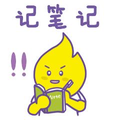 高中英语常见形容词与介词搭配：不同的搭配，意思不同，对象不同