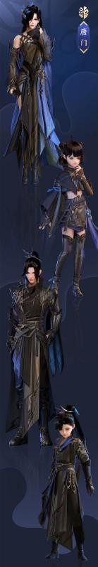 长歌梅花回归,五毒大胆尝试黑苗!剑网3美工终于干活了?