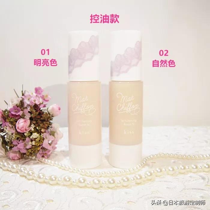 平价好用的隔离妆前乳推荐,日本平价好用的隔离