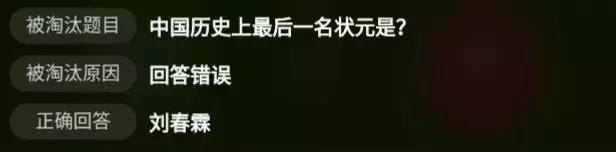 多多果园答题没有了,多多果园答题入口