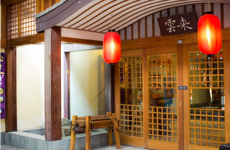 珠海御温泉一日攻略,珠海御温泉门票套票价格