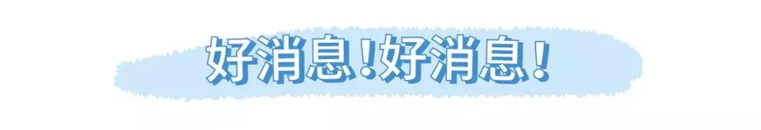 代购没有3c的商品,代购nothingwritten包