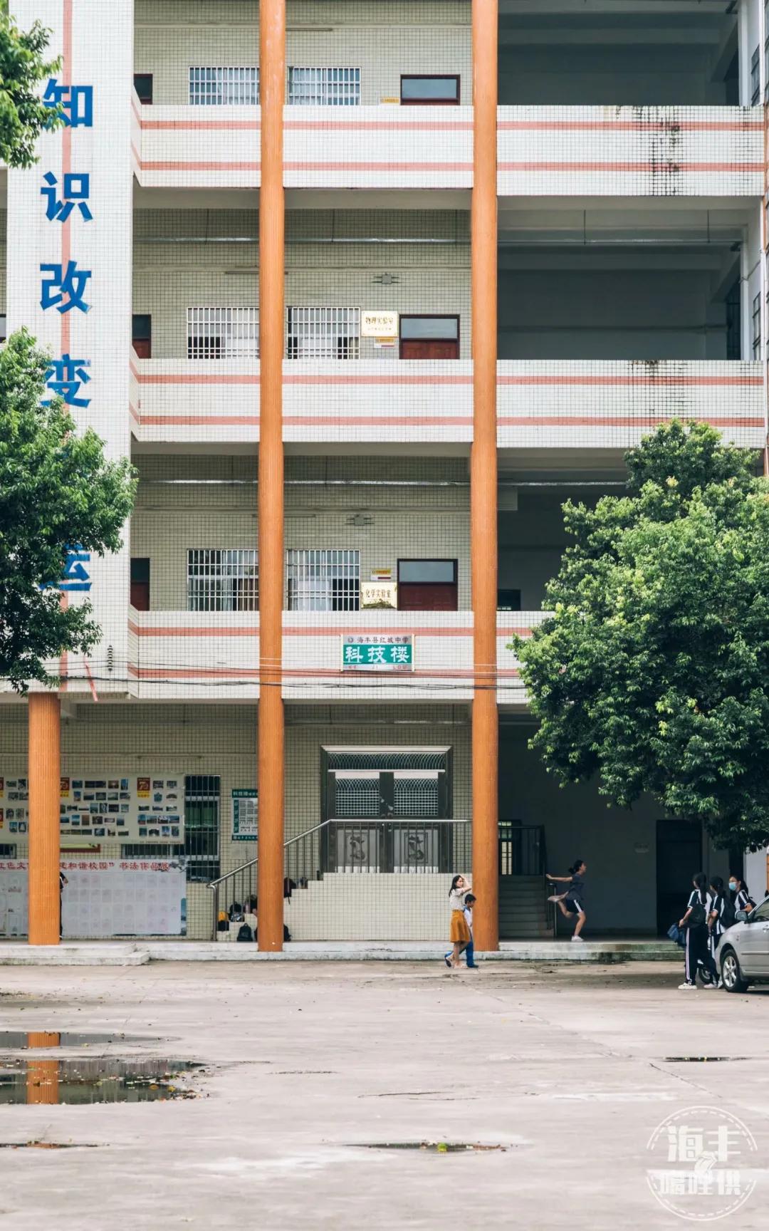 海丰龙津河畔,海丰县莲花山中学视频
